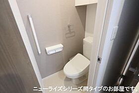 ルミ　II 103 ｜ 茨城県石岡市府中5丁目詳細未定（賃貸アパート1LDK・1階・50.05㎡） その7