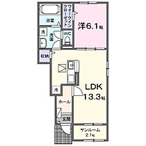 カリーノ　Ｈ 102 ｜ 茨城県石岡市旭台1丁目14番6号（賃貸アパート1LDK・1階・50.01㎡） その2