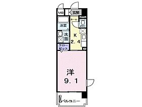 ボヌール・リュミエールI 401 ｜ 茨城県つくば市筑穂2丁目7-1（賃貸マンション1K・4階・30.96㎡） その2