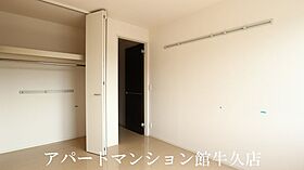 メゾンソレイユ太陽 101 ｜ 茨城県稲敷郡阿見町うずら野4丁目13-4（賃貸アパート1LDK・1階・46.60㎡） その16