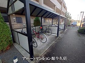 フォレストヴィラ 101 ｜ 茨城県稲敷郡阿見町大字荒川本郷2033-563（賃貸マンション1LDK・1階・51.66㎡） その29