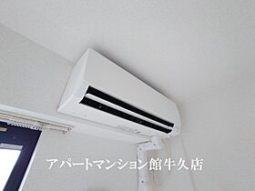 ボン・ヴィボン 105 ｜ 茨城県つくば市みどりの2丁目20番地3（賃貸アパート1LDK・1階・43.35㎡） その21