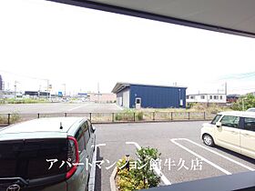 ボン・ヴィボン 105 ｜ 茨城県つくば市みどりの2丁目20番地3（賃貸アパート1LDK・1階・43.35㎡） その28