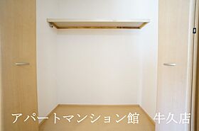 アマルフィイ 103 ｜ 茨城県牛久市猪子町401（賃貸アパート1K・1階・30.03㎡） その11