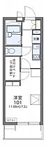 レオパレスHARADA 201 ｜ 茨城県つくば市研究学園3丁目15-7（賃貸マンション1K・2階・20.81㎡） その2