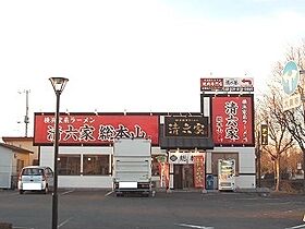 セレッソ花畑VIII 102 ｜ 茨城県つくば市花畑1丁目5-16（賃貸アパート1R・1階・32.43㎡） その19