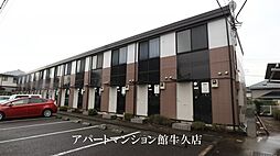 レオパレスウォーターレイII