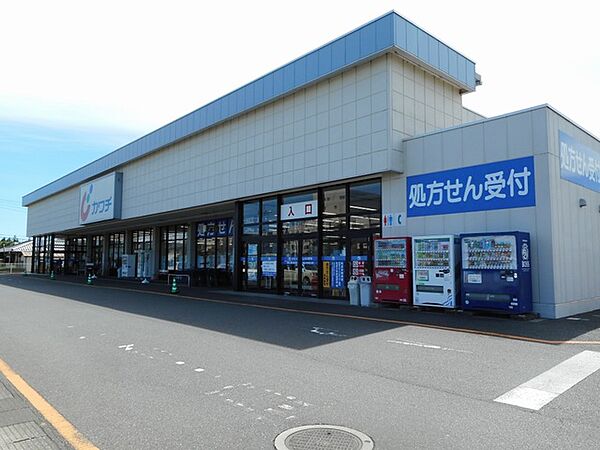 レグラ・デ・オロI