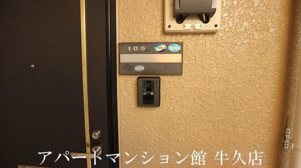 apartment 茨城県牛久市上柏田3丁目58-4
上柏田の賃貸情報を見る
物件地図