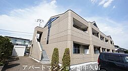 ラシーヌ