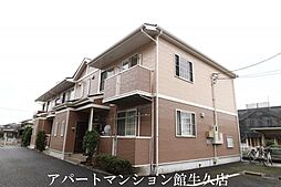 🉐敷金礼金0円！🉐Illusion