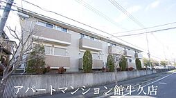 Parksideひたち野