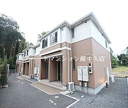 パサニアテラス
