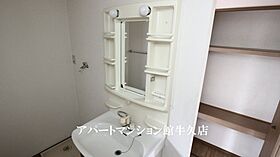 クレセント弐番館 202 ｜ 茨城県牛久市刈谷町5丁目116-1（賃貸アパート2LDK・2階・55.43㎡） その11