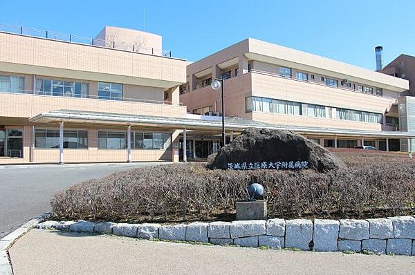 画像28:【総合病院】茨城県立医療大学付属病院まで1849ｍ