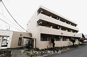 サーフライダー 302 ｜ 茨城県牛久市上柏田3丁目28-2（賃貸マンション1K・3階・28.30㎡） その1