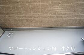 アルジャン 305 ｜ 茨城県土浦市桜町2丁目1-13（賃貸アパート1K・1階・30.03㎡） その19