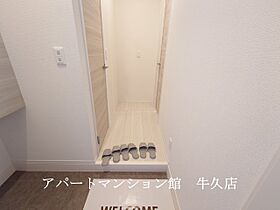 Palast（パラスト） 101 ｜ 茨城県つくば市二の宮4丁目1-14（賃貸アパート1LDK・1階・42.79㎡） その6