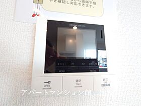 Palast（パラスト） 101 ｜ 茨城県つくば市二の宮4丁目1-14（賃貸アパート1LDK・1階・42.79㎡） その10