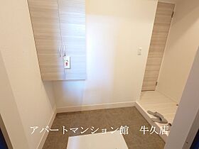 Palast（パラスト） 102 ｜ 茨城県つくば市二の宮4丁目1-14（賃貸アパート1LDK・1階・41.86㎡） その6