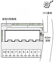 レオネクスト光 104 ｜ 茨城県稲敷郡阿見町西郷3丁目6-3（賃貸アパート1K・1階・30.63㎡） その3