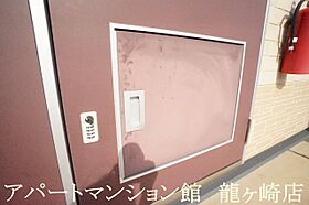 レオパレス慶 206 ｜ 茨城県稲敷郡阿見町中央4丁目6-15（賃貸アパート1K・2階・26.49㎡） その28