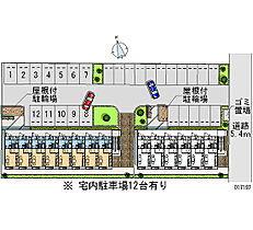 レオパレスコンフォート 103 ｜ 茨城県土浦市真鍋2丁目（賃貸アパート1K・1階・23.18㎡） その18