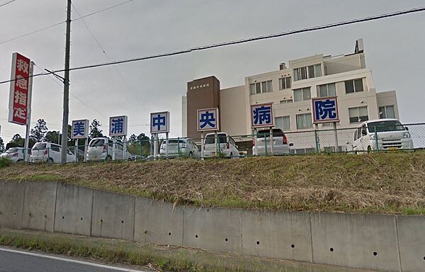 画像29:【総合病院】美浦中央病院まで2884ｍ