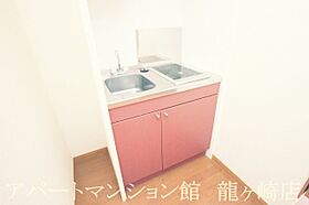 レオパレス新町 103 ｜ 茨城県稲敷郡阿見町大字青宿707-1（賃貸アパート1K・1階・23.71㎡） その4