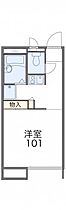 レオパレスビクトリーII 202 ｜ 茨城県龍ケ崎市松ケ丘4丁目5-11（賃貸アパート1K・2階・21.06㎡） その2