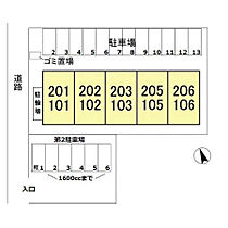 セジュールAI 205 ｜ 茨城県土浦市木田余東台4丁目4-6（賃貸アパート2K・2階・40.07㎡） その21