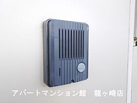 リュウガオカチュウオウ 204 ｜ 茨城県龍ケ崎市松ケ丘2丁目6-2（賃貸アパート1K・2階・20.28㎡） その28