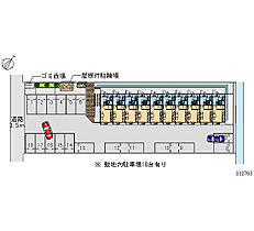 レオパレスあるかんしぇる 103 ｜ 茨城県土浦市田中1丁目（賃貸アパート1K・1階・23.18㎡） その4