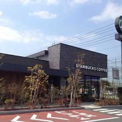 画像26:【喫茶店・カフェ】STARBUCKS COFFEE 龍ヶ崎店まで3296ｍ