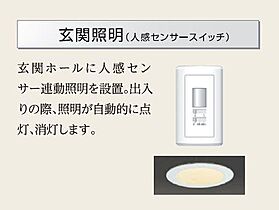 コスモス 103 ｜ 茨城県稲敷郡阿見町大字荒川本郷1855-7の一部（賃貸アパート1LDK・1階・45.71㎡） その15