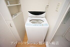 レオパレスパークサイドヒル 102 ｜ 茨城県龍ケ崎市藤ケ丘6丁目22-3（賃貸アパート1LDK・1階・43.06㎡） その20