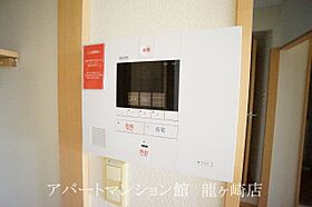 レオパレスパークサイドヒル 102 ｜ 茨城県龍ケ崎市藤ケ丘6丁目22-3（賃貸アパート1LDK・1階・43.06㎡） その11