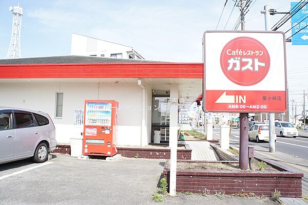 画像27:【ファミリーレストラン】ガスト竜ヶ崎店まで1718ｍ