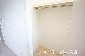 レジデンシアB 205 ｜ 茨城県稲敷郡阿見町よしわら5丁目8-5（賃貸アパート1LDK・2階・50.96㎡） その9