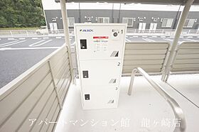 レジデンシアB 205 ｜ 茨城県稲敷郡阿見町よしわら5丁目8-5（賃貸アパート1LDK・2階・50.96㎡） その21