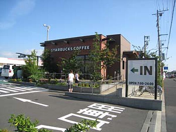 画像21:【喫茶店・カフェ】スターバックスひたち野うしく店まで701ｍ