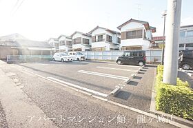 クレア・ポルトA 104 ｜ 茨城県稲敷郡阿見町中央2丁目15-19（賃貸アパート1LDK・1階・45.89㎡） その18