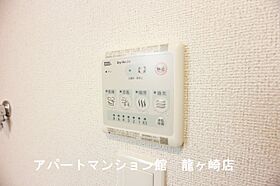 ポスト　フォルトナートＢ 104 ｜ 茨城県稲敷郡阿見町よしわら3丁目11-2（賃貸アパート1LDK・1階・50.01㎡） その26