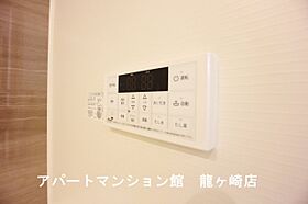 ポスト　フォルトナートＢ 104 ｜ 茨城県稲敷郡阿見町よしわら3丁目11-2（賃貸アパート1LDK・1階・50.01㎡） その27