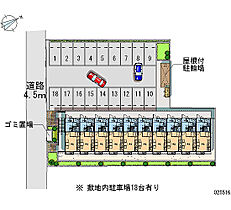 レオパレスフローラ 203 ｜ 茨城県土浦市桜町4丁目13-7（賃貸アパート1K・2階・23.18㎡） その22