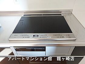 ユーチャリスII 106 ｜ 茨城県土浦市荒川沖東2丁目9-5（賃貸アパート1R・1階・37.03㎡） その22