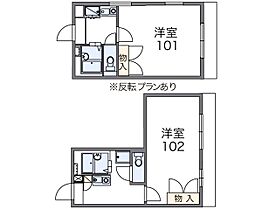 レオパレスラッフィナート 203 ｜ 茨城県土浦市真鍋6丁目（賃貸アパート1K・2階・23.18㎡） その2