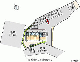 レオパレス久松 104 ｜ 茨城県土浦市木田余（賃貸マンション1K・1階・23.18㎡） その17