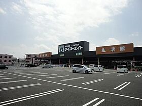 シャルマン　おおつ野 201 ｜ 茨城県土浦市おおつ野5丁目5-2（賃貸アパート1LDK・2階・45.29㎡） その17