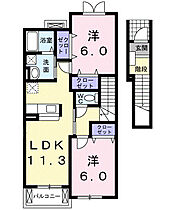 レジデンスさくら台Ｆ 201 ｜ 茨城県牛久市さくら台2丁目16番地3（賃貸アパート2LDK・2階・58.48㎡） その2